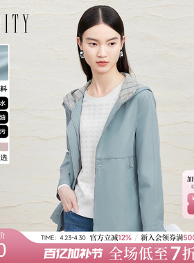 FINITY菲妮迪宽松连帽短外套2026春季新款休闲通勤气质上衣女款