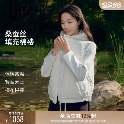 FINITY菲妮迪棉服2026冬季新款休闲长袖宽松落肩袖显瘦短款外套女