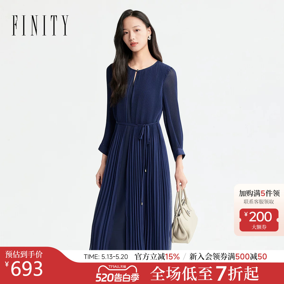 FINITY菲妮迪连衣裙2026年夏季新款简约百褶优雅系带显瘦长