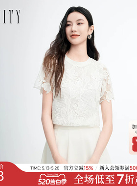 FINITY菲妮迪雪纺衫2026年夏季新款简约镂空设计感白色短袖上衣女