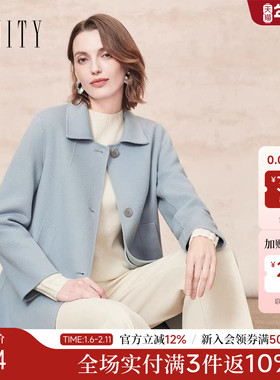 FINITY菲妮迪毛呢外套2025年冬季新款简约纯羊毛双面呢翻领大衣女