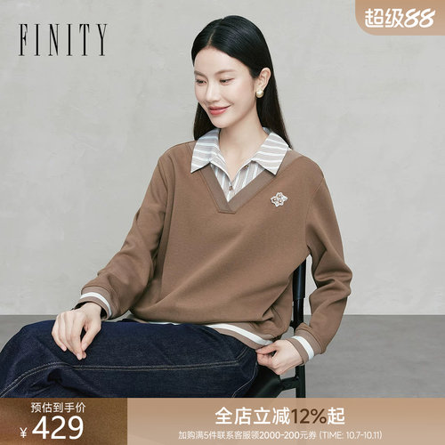 FINITY菲妮迪衬衫领卫衣休闲上衣