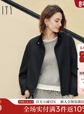 FINITY菲妮迪短外套2025年秋季新款简约立领通勤百搭夹克上衣女