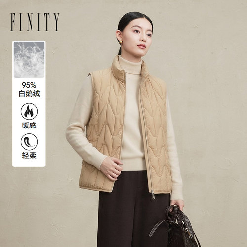 FINITY菲妮迪95%鹅绒羽绒马夹2026冬季新款立领质感保暖外套女装