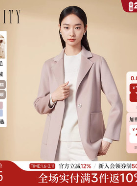 【裸感羊绒】FINITY菲妮迪毛呢外套女2025冬新款气质双面呢子大衣