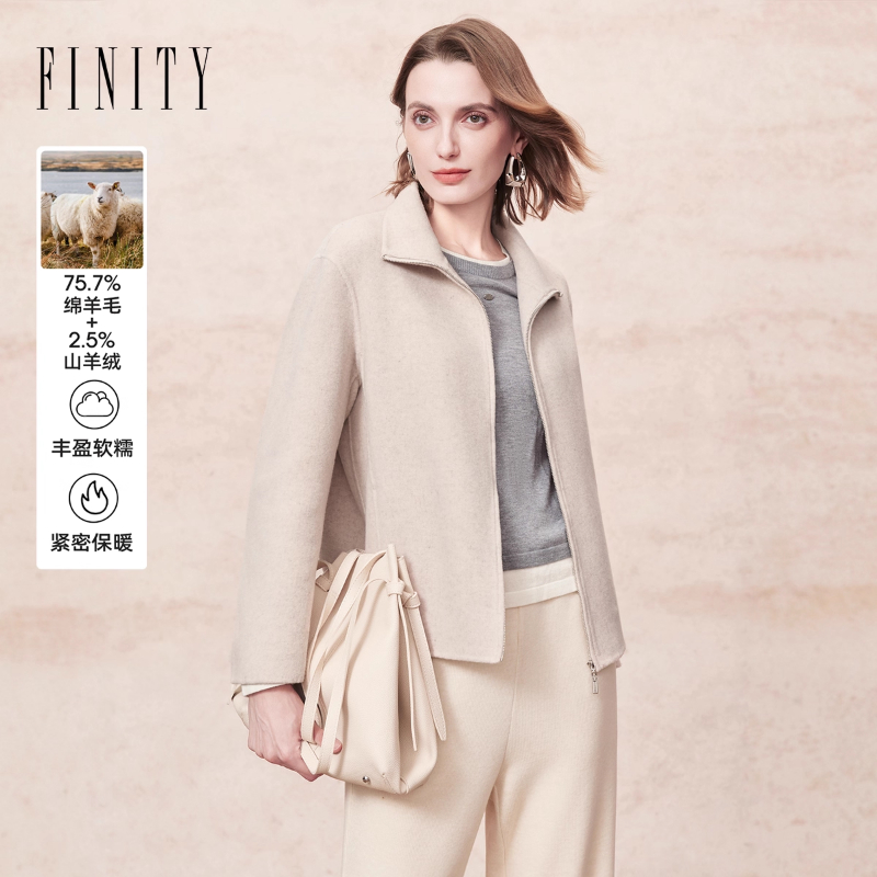 FINITY菲妮迪毛呢外套2025年冬季新款简约双面呢米杏色羊绒大衣女