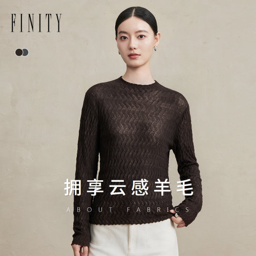 FINITY菲妮迪针织衫26冬季新款半高领修身高级感长袖羊毛衫上衣女