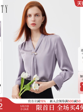 FINITY菲妮迪衬衫2026春新款紫色飘带领设计感高端通勤衬衣女上衣