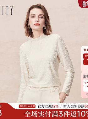 FINITY菲妮迪雪纺衫2025年冬季新款简约气质绣花高领百搭上衣女