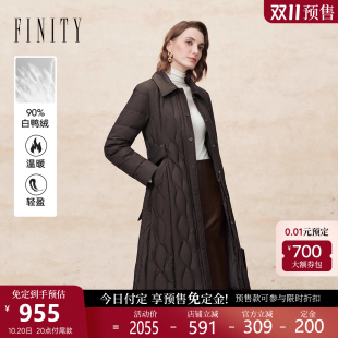 羽绒服2025冬新款 菲妮迪90白鸭绒长款 系带保暖外套女 双11预售