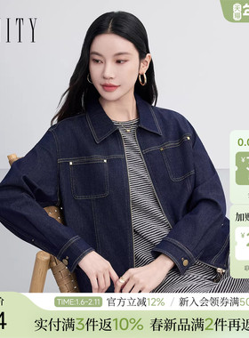 FINITY菲妮迪牛仔短外套2026春新款简约翻领短款休闲外套上衣女装