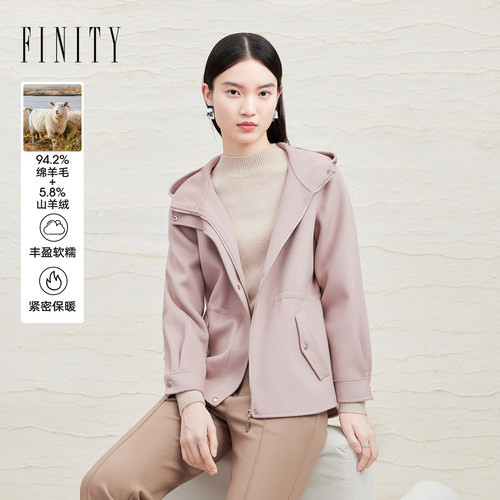 菲妮迪连帽双面呢大衣