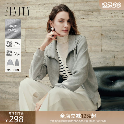 FINITY短百搭宽松通勤上衣