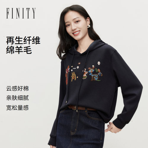FINITY菲妮迪卫衣2026冬季新款休闲棉质连帽落肩袖显瘦长袖上衣女