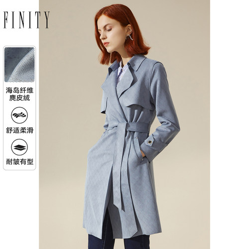 FINITY长款风衣2023春季灰蓝色简约通勤收腰显瘦气质外套女