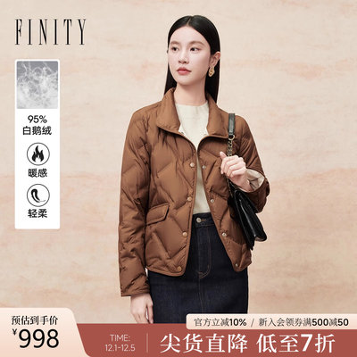 FINITY白鹅绒羽绒服菱格翻领
