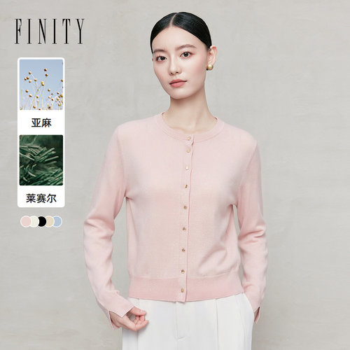 FINITY菲妮迪针织衫26秋季新款莱赛尔亚麻圆领亮片长袖开衫上衣女