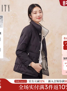 FINITY菲妮迪90白鹅绒羽绒服2025冬季新款立领短款保暖外套女