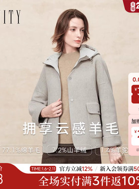 FINITY菲妮迪短外套2025年冬季新款简约连帽双面呢通勤大衣女士