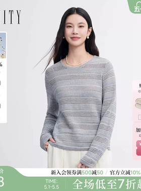 FINITY菲妮迪针织衫2026春新款简约灰色镂空亚麻休闲风显瘦上衣女