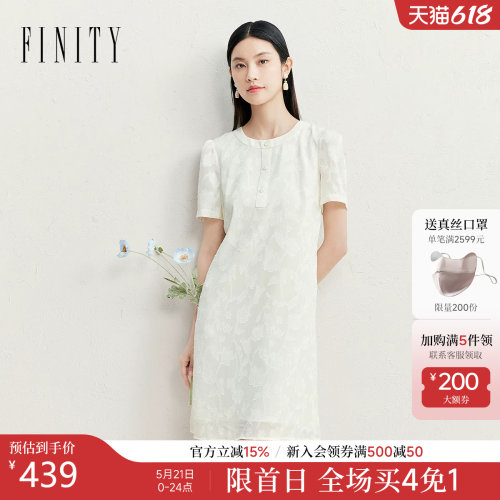 FINITY菲妮迪米白色圆领连衣裙