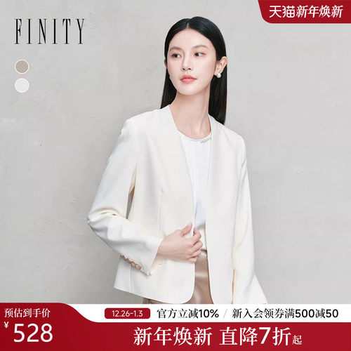 FINITY菲妮迪无领西装职业士外套