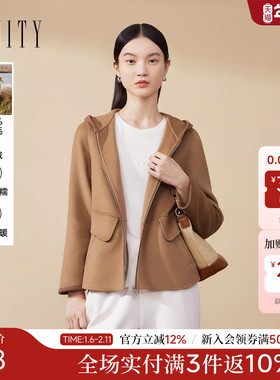 【绒感羊绒】FINITY菲妮迪毛呢外套2025冬季新款连帽双面呢大衣女