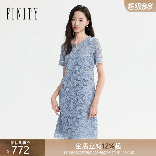 菲妮迪夏季印花蕾丝长款连衣裙