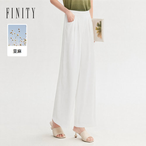 FINITY菲妮迪休闲裤2026年秋新款简约白色高腰宽松通勤阔腿裤女装