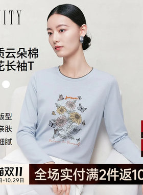 FINITY菲妮迪T恤2026年秋季新款简约圆领印花棉质百搭休闲上衣女