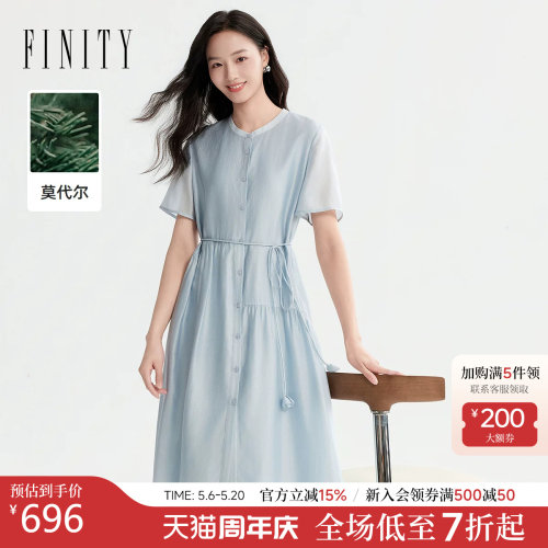 菲妮迪春季优雅A字短袖连衣裙