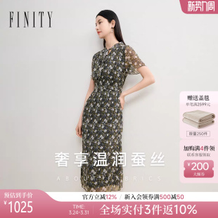 黑色印花短袖 新款 FINITY菲妮迪连衣裙2026夏季 长裙女 天然真丝