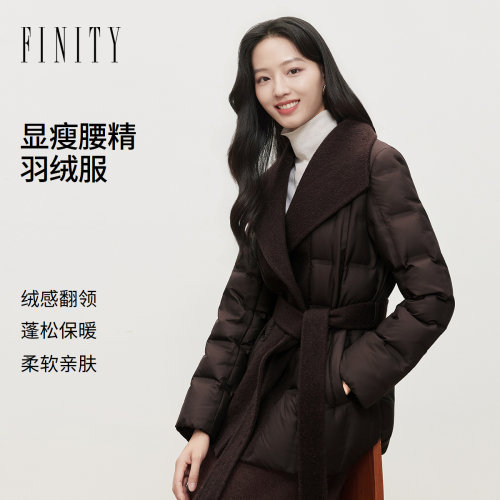 FINITY菲妮迪90鹅绒羽绒服26冬季新款翻领拼接收腰长袖保暖外套女