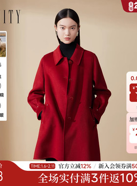 FINITY菲妮迪毛呢外套2025冬季新款复古翻领时尚双面呢大衣女