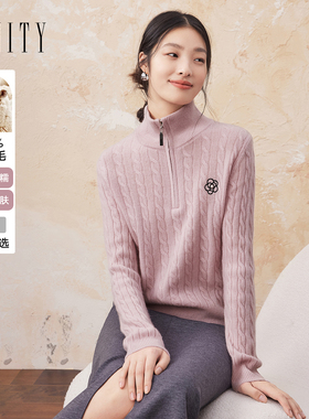 【纯羊毛】FINITY菲妮迪针织衫2024年冬季半高领气质上衣女