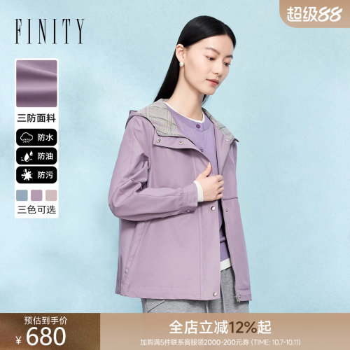 FINITY菲妮迪连帽短外套2026秋季新款休闲通勤气质上衣女