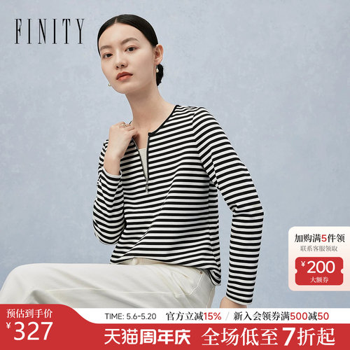 菲妮迪黑白条纹T恤上衣