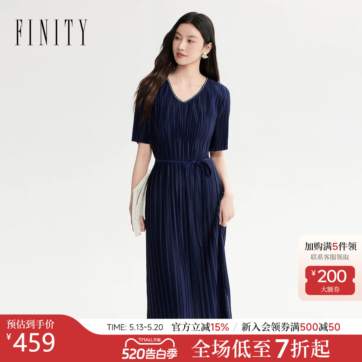 FINITY菲妮迪连衣裙2026年夏季新款简约V领优雅名媛风短袖