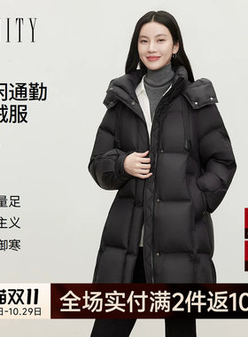FINITY菲妮迪90白鹅绒羽绒服2026冬季新款通勤中长款保暖外套女装
