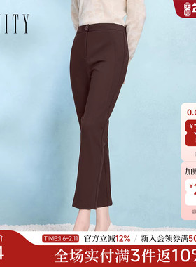 FINITY菲妮迪休闲裤2025年秋季新款简约气质高腰宽松通勤长裤女装
