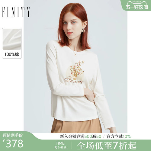 FINITY白色简约印花T恤
