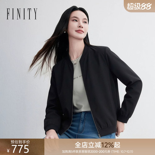 菲妮迪100%桑蚕丝秋季短外套女