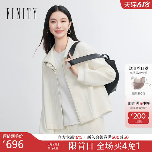 菲妮迪春款棉质立领短外套女装