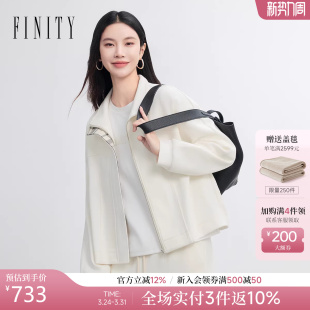 上衣外套女装 FINITY菲妮迪短外套2026春新款 简约米白棉质立领短款