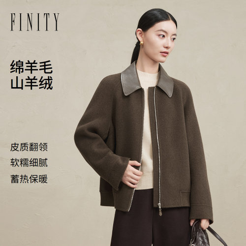 FINITY菲妮迪毛呢外套2026冬季新款羊毛老钱风质感显瘦大衣上衣女