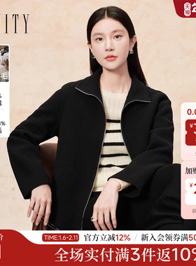 FINITY菲妮迪羊绒大衣2025年冬季新款简约双面呢翻领毛呢外套女士