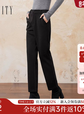 FINITY菲妮迪休闲裤2024冬季新款简约高腰直筒气质百搭长裤女
