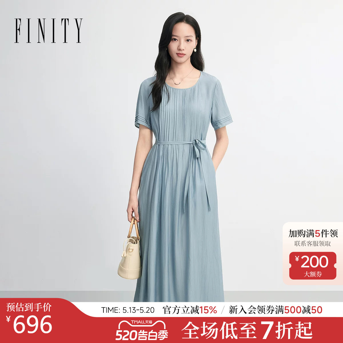 FINITY菲妮迪连衣裙2026年夏季新款简约系带设计感圆领短袖