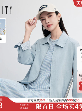 FINITY菲妮迪短外套26春新款简约蓝色翻领垂感气质休闲亚麻上衣女