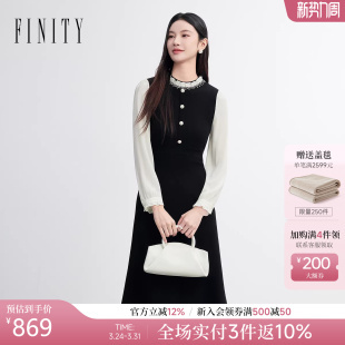 FINITY菲妮迪连衣裙2026春新款 黑白撞色拼接设计感A字针织裙子女